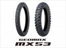 GEOMAX　MX53　MEDIUM
