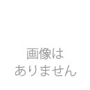 レインタイヤ　BIG・MIDDLE・SMALL・MINI
